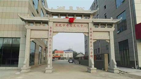 案例展示