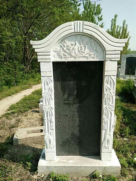石碑